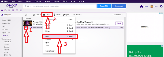 move inbox
